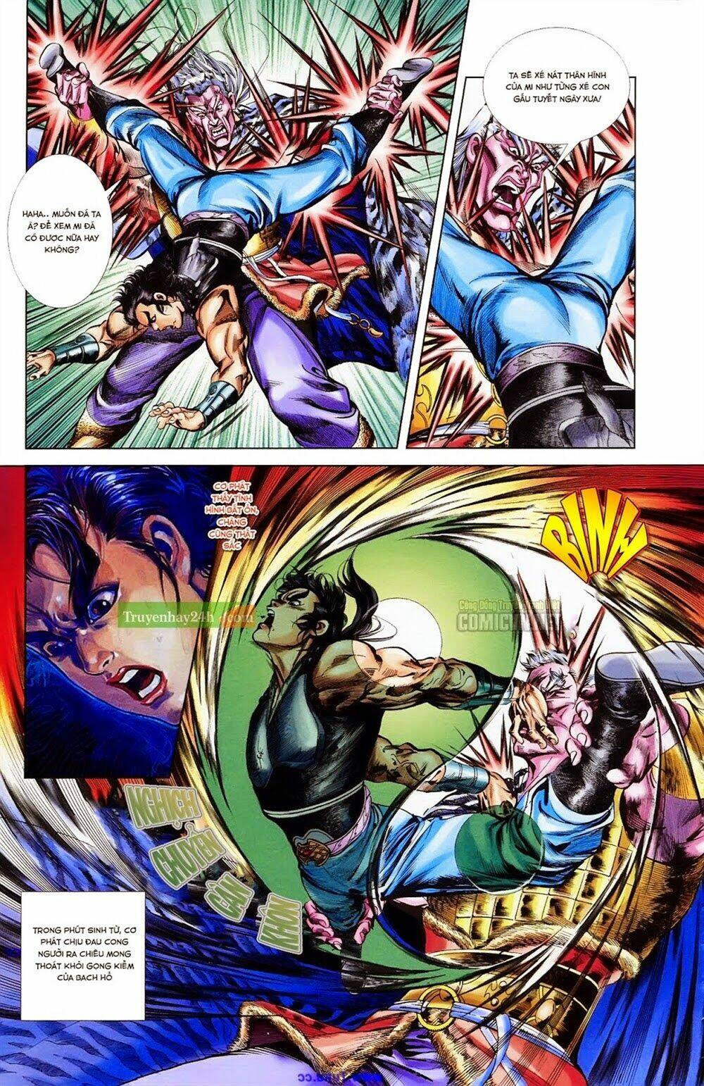 thiên tử truyền kỳ 1 - cơ phát khai chu bản chapter 35 24