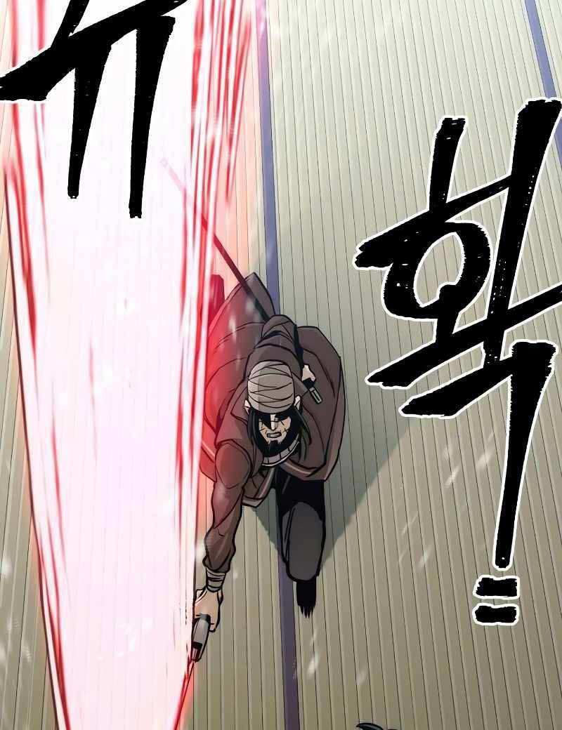 thiên ma phi thăng truyện chapter 49.5 5