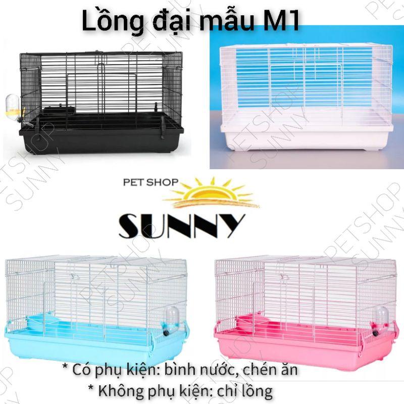 Lồng đại hamster, bọ 47x30x30