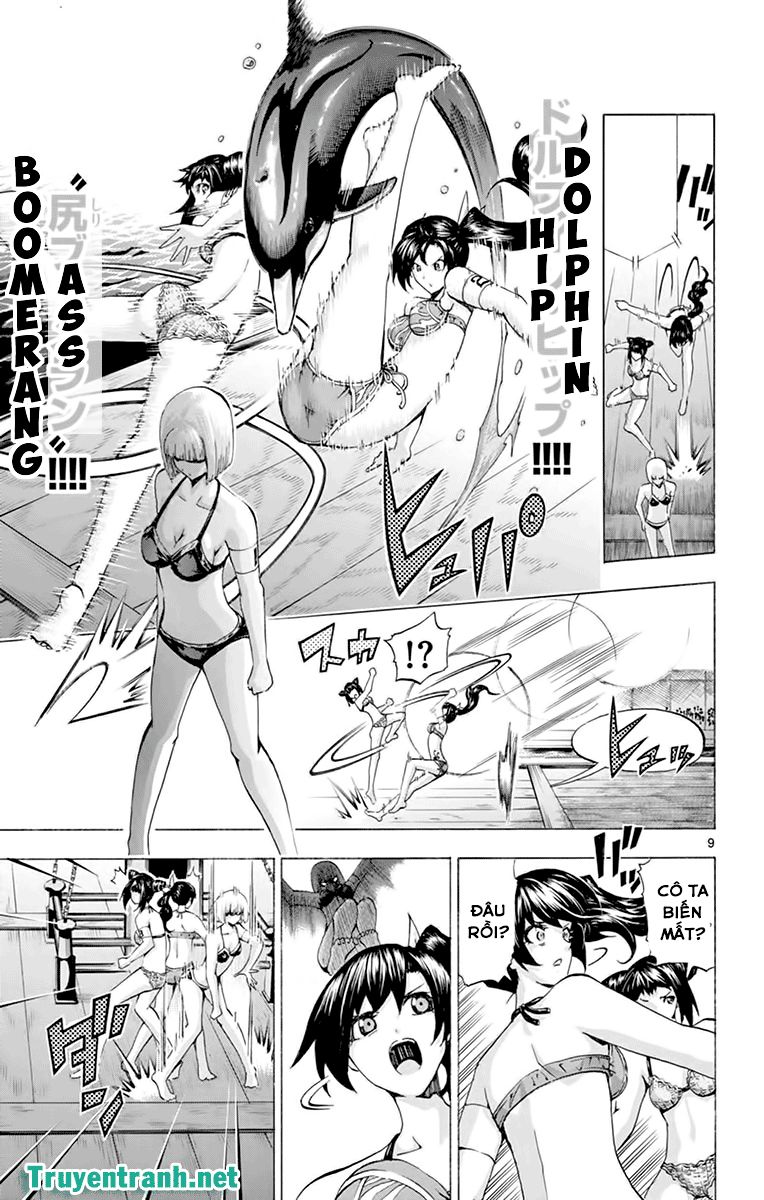 keijo!!!!!!!! (yml) chapter 166 10