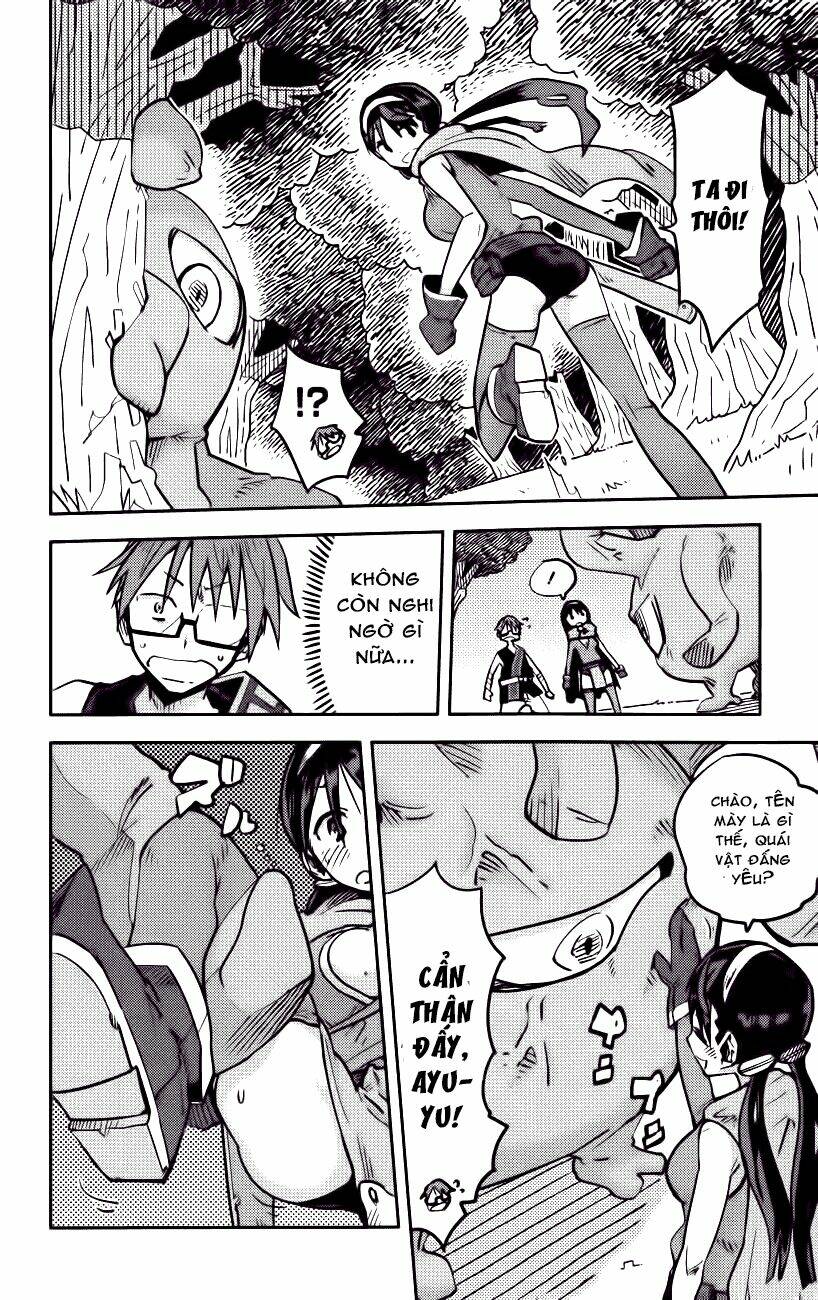 i shoujo chapter 12 13