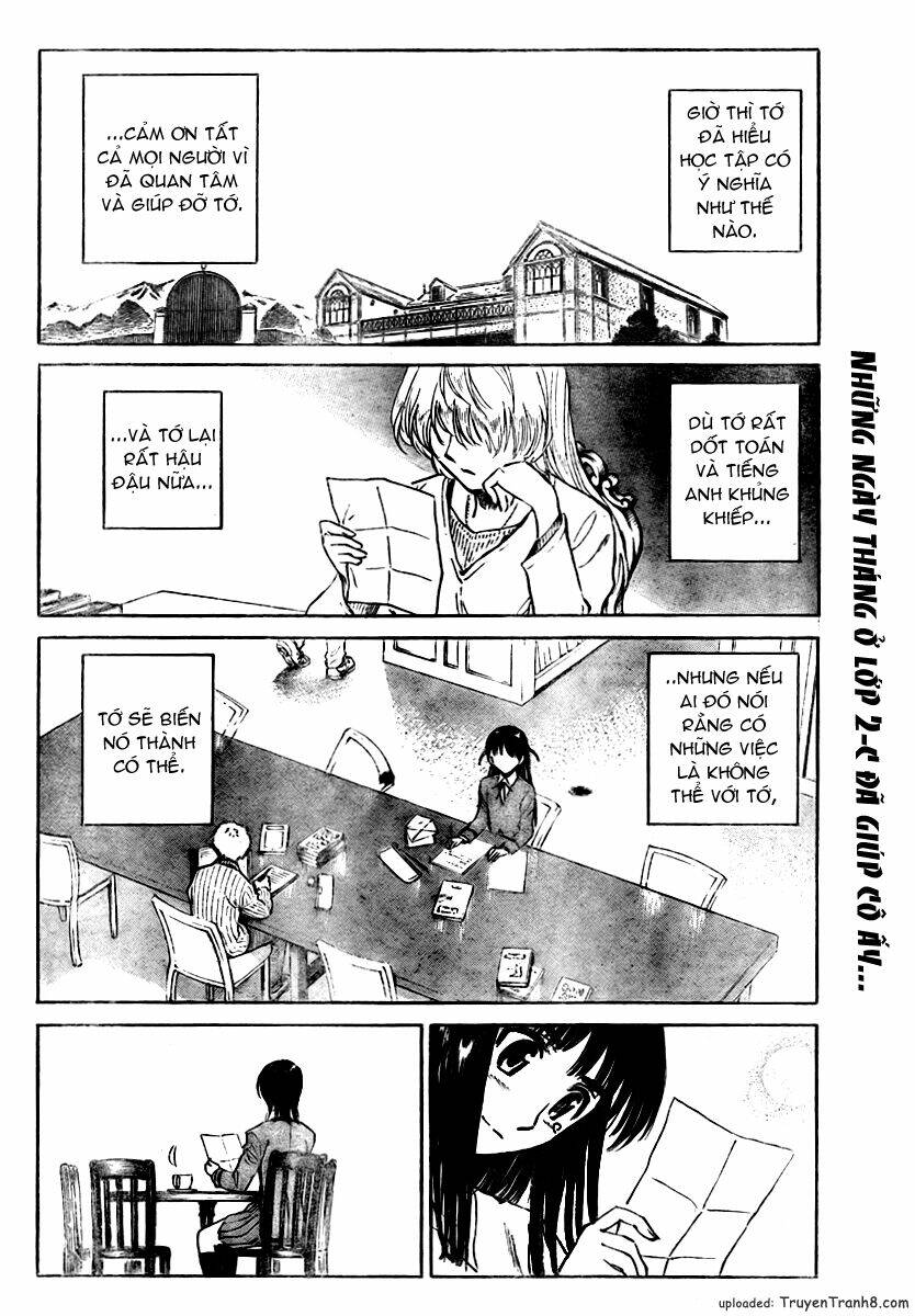 school rumble chapter 275 3