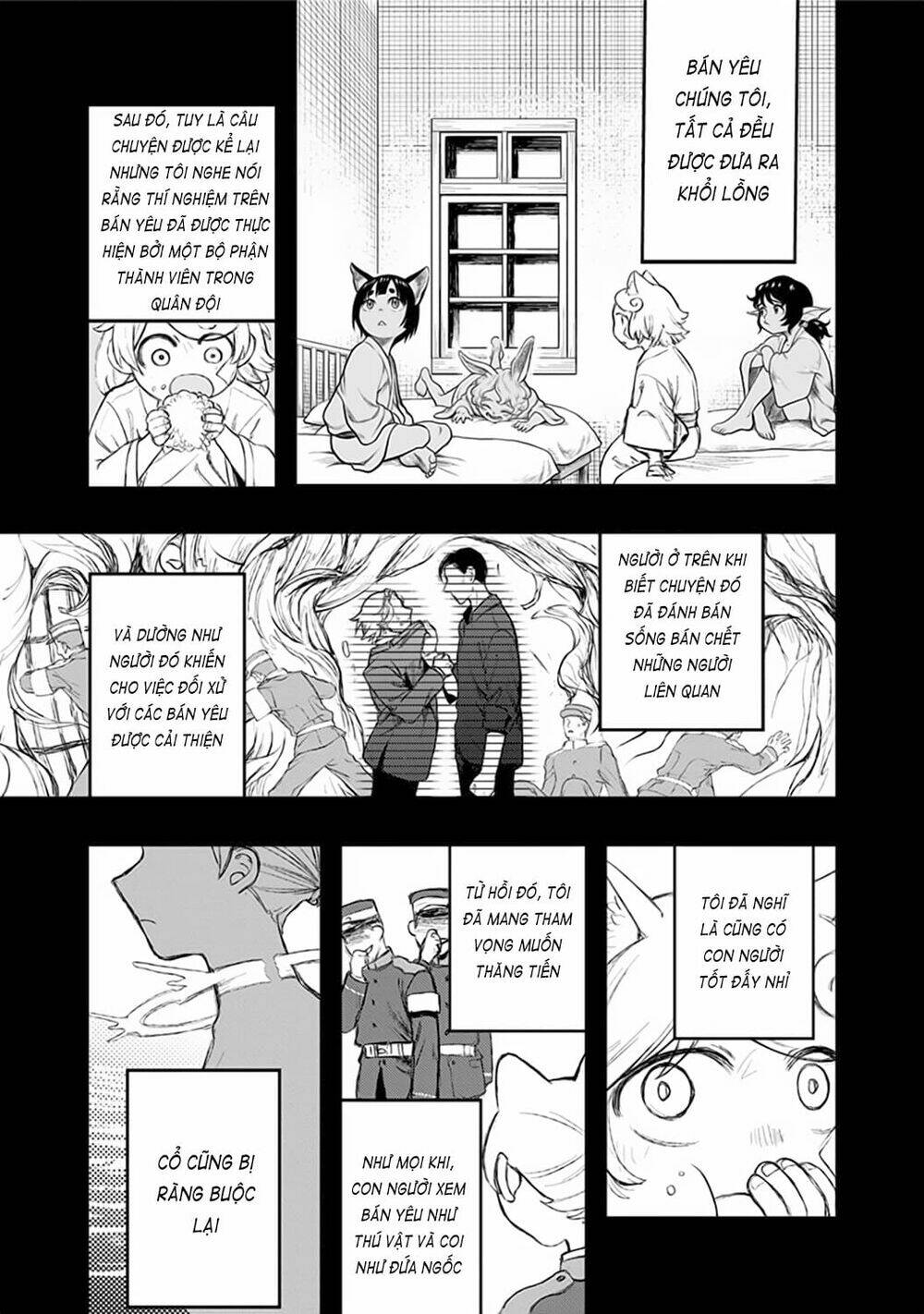 kami no manimani chapter 21 16