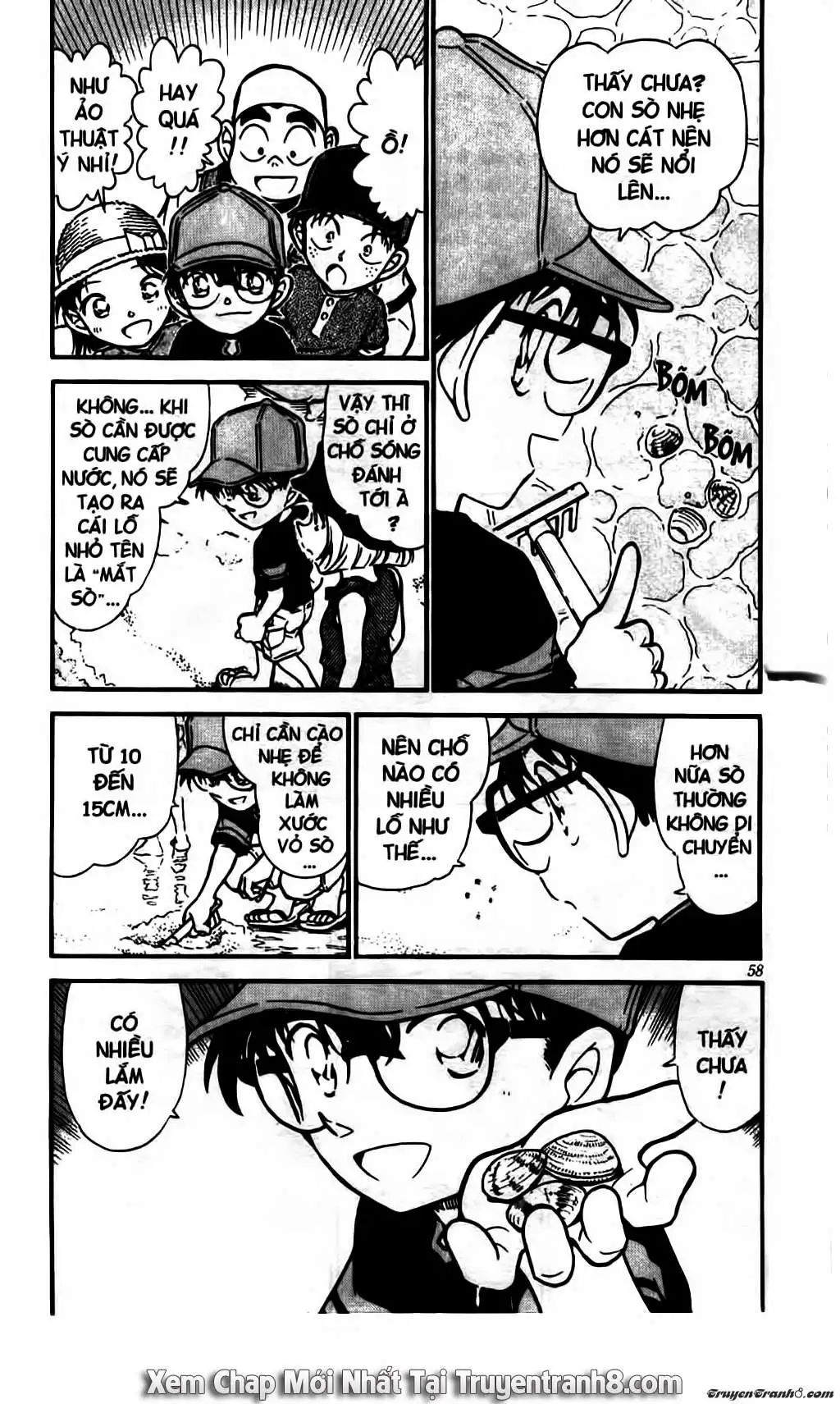 conan chapter 525 4
