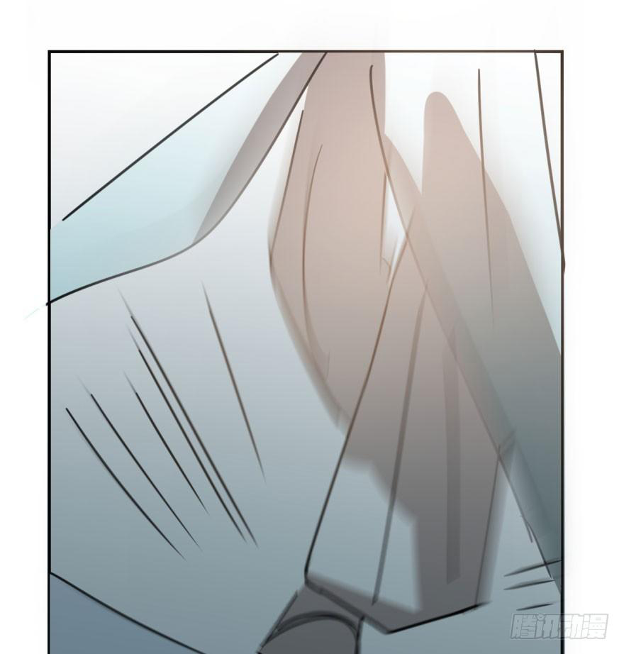 Bắt Lấy Ngao Ngao chapter 36 - Trang 5