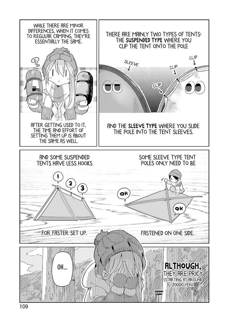 yurukyan chapter 11 8