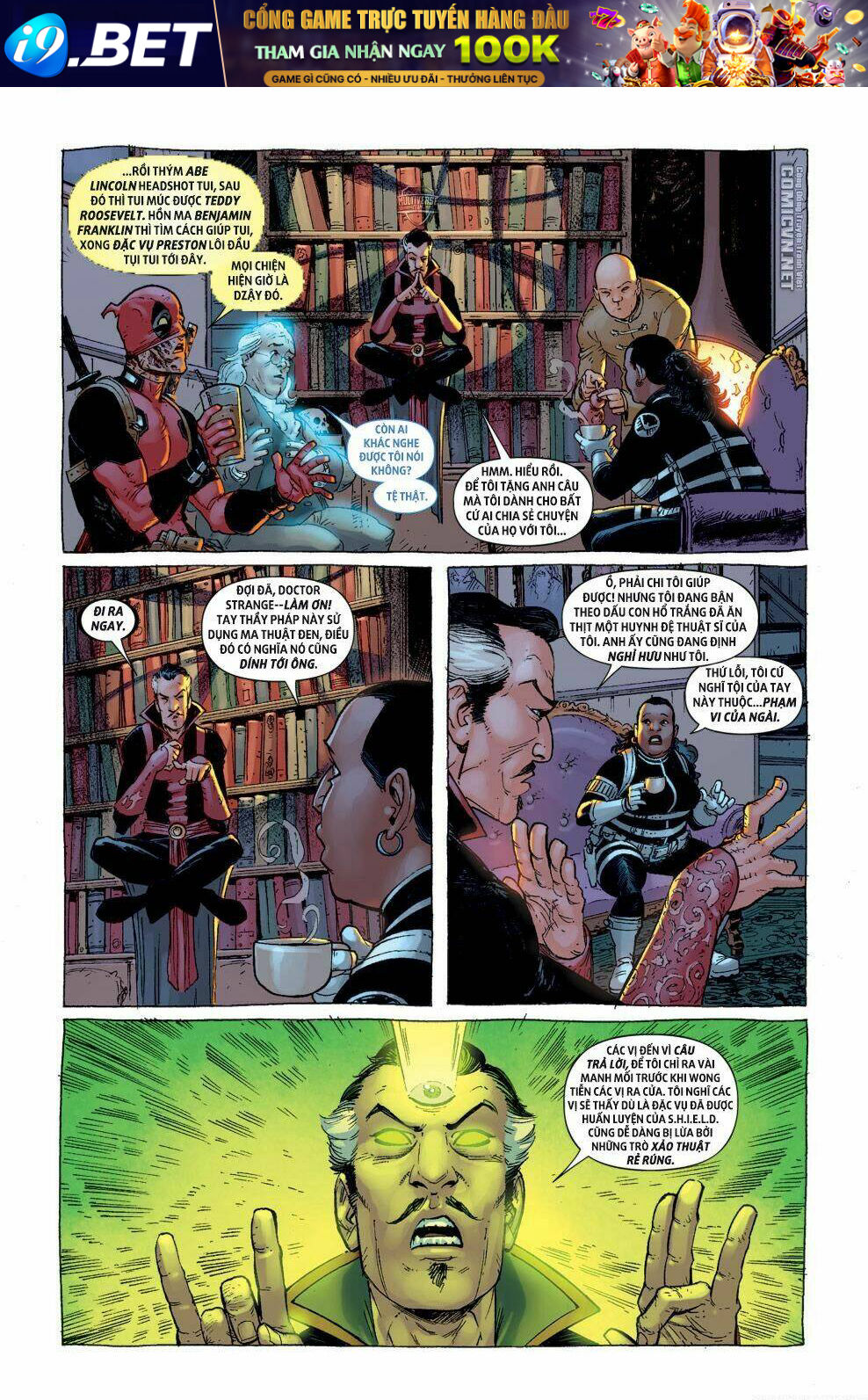 deadpool 2012 chapter 3 3