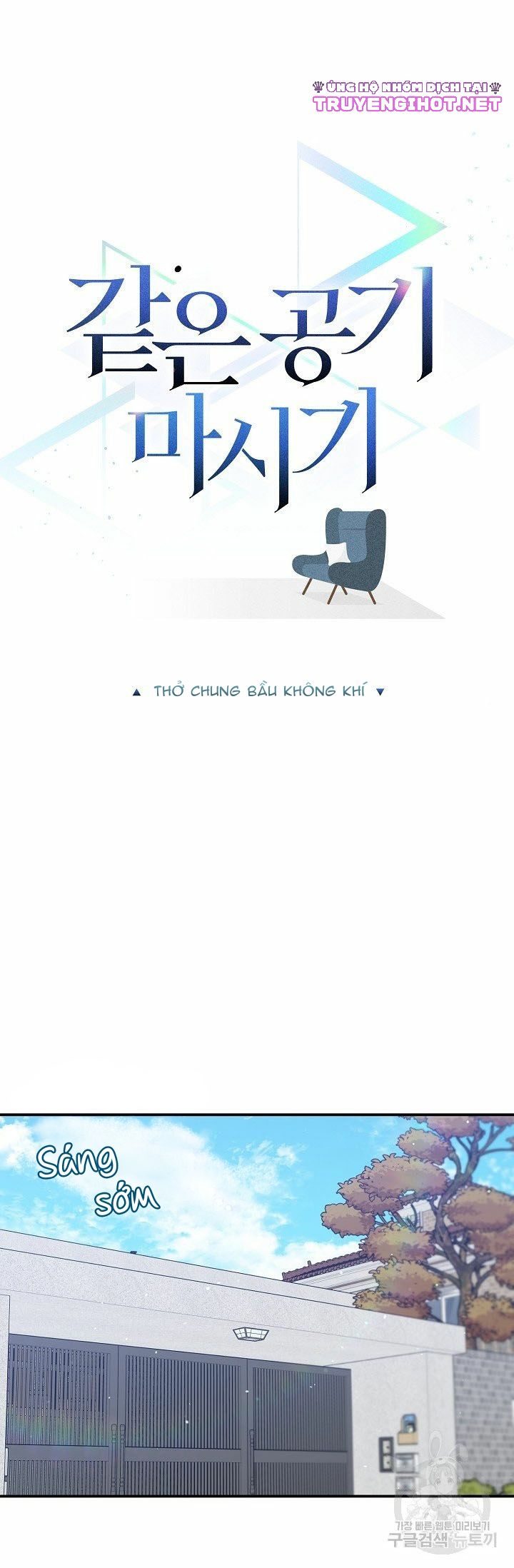 thở chung bầu không khí chapter 29 5