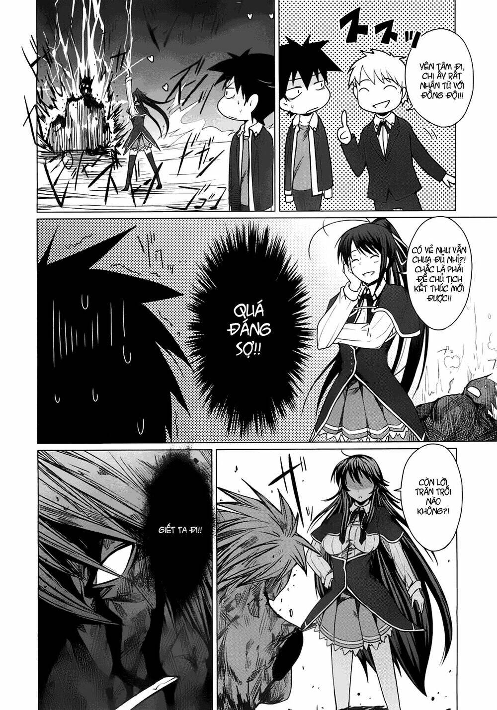 high school dxd chapter 3 33