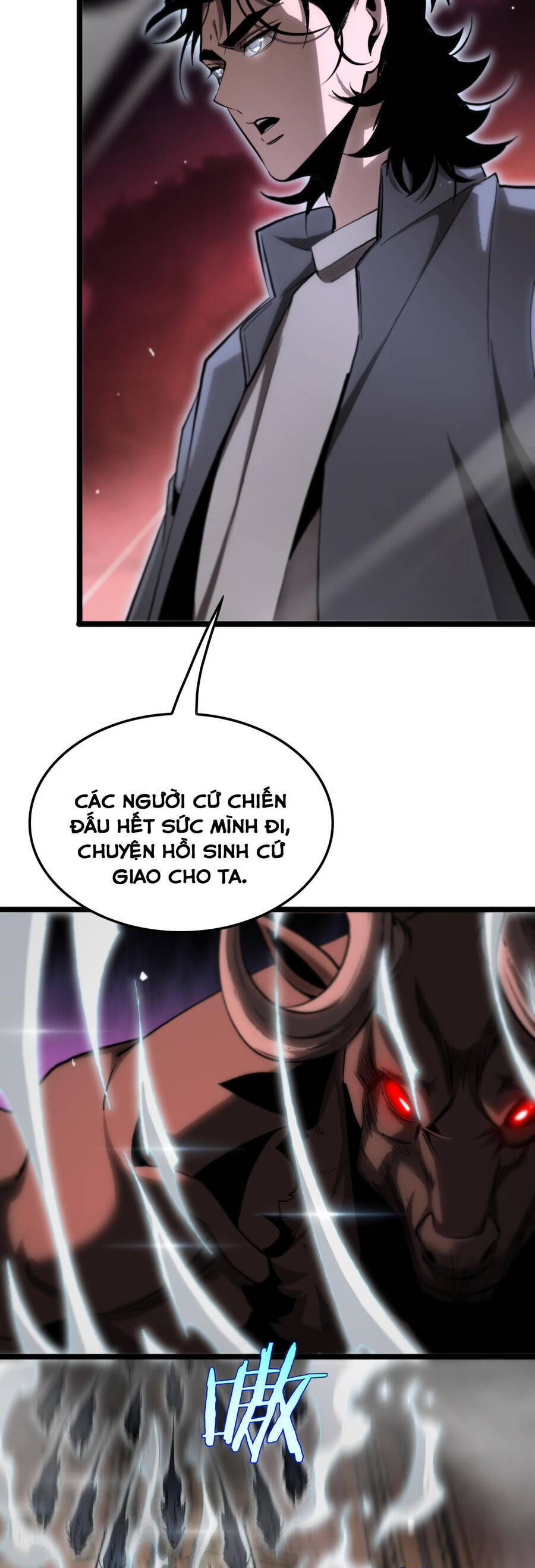 chư giới - tận thế online chapter 251 9