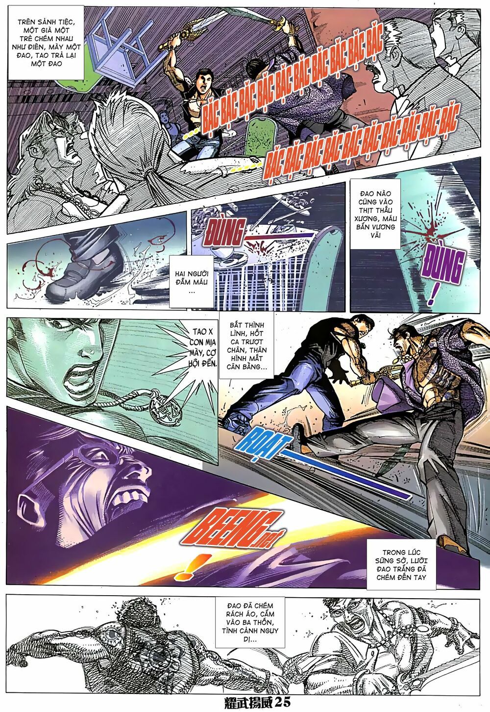 diệu võ dương oai chapter 77 10