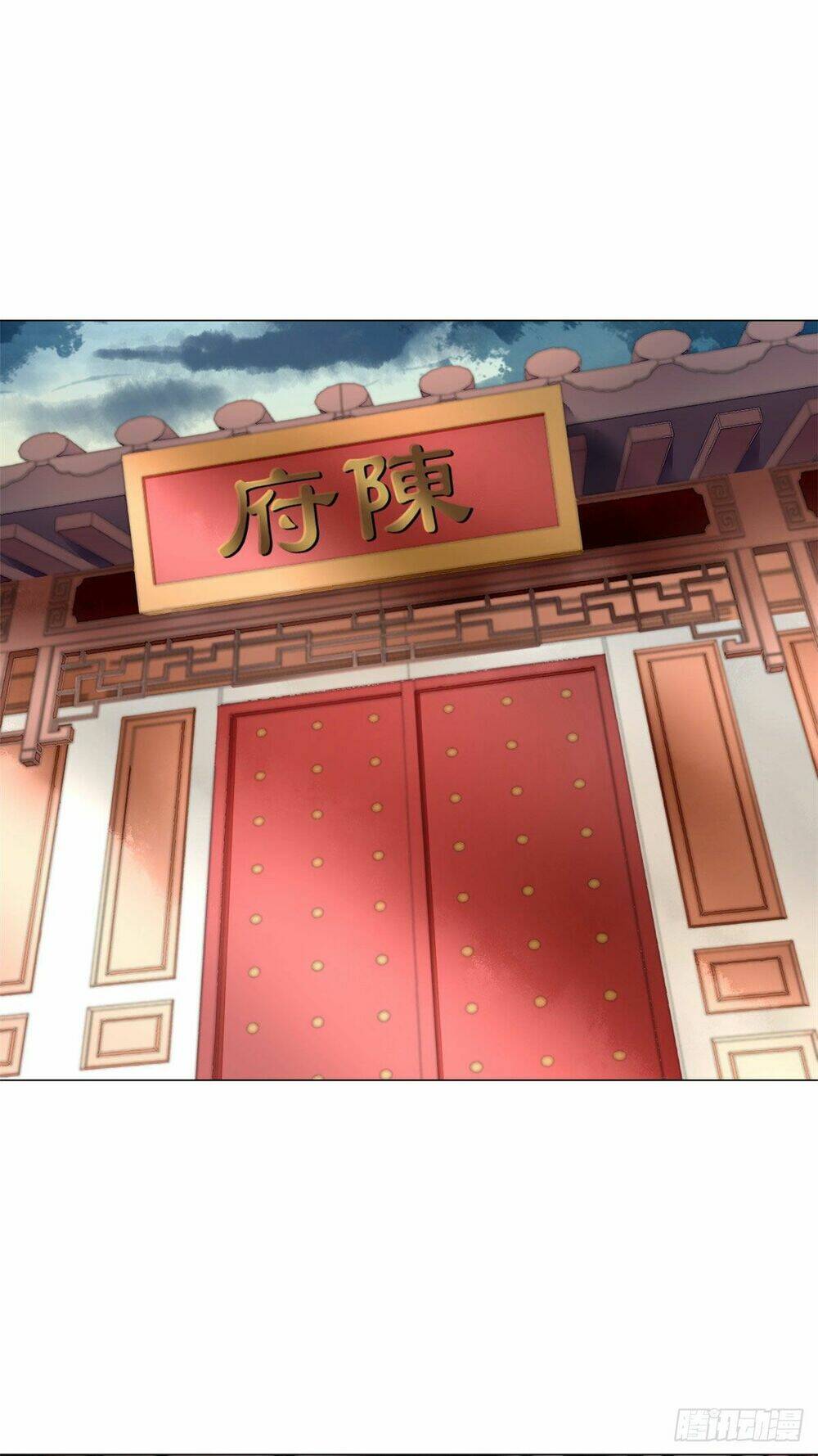 vấn đan chu chapter 11 19