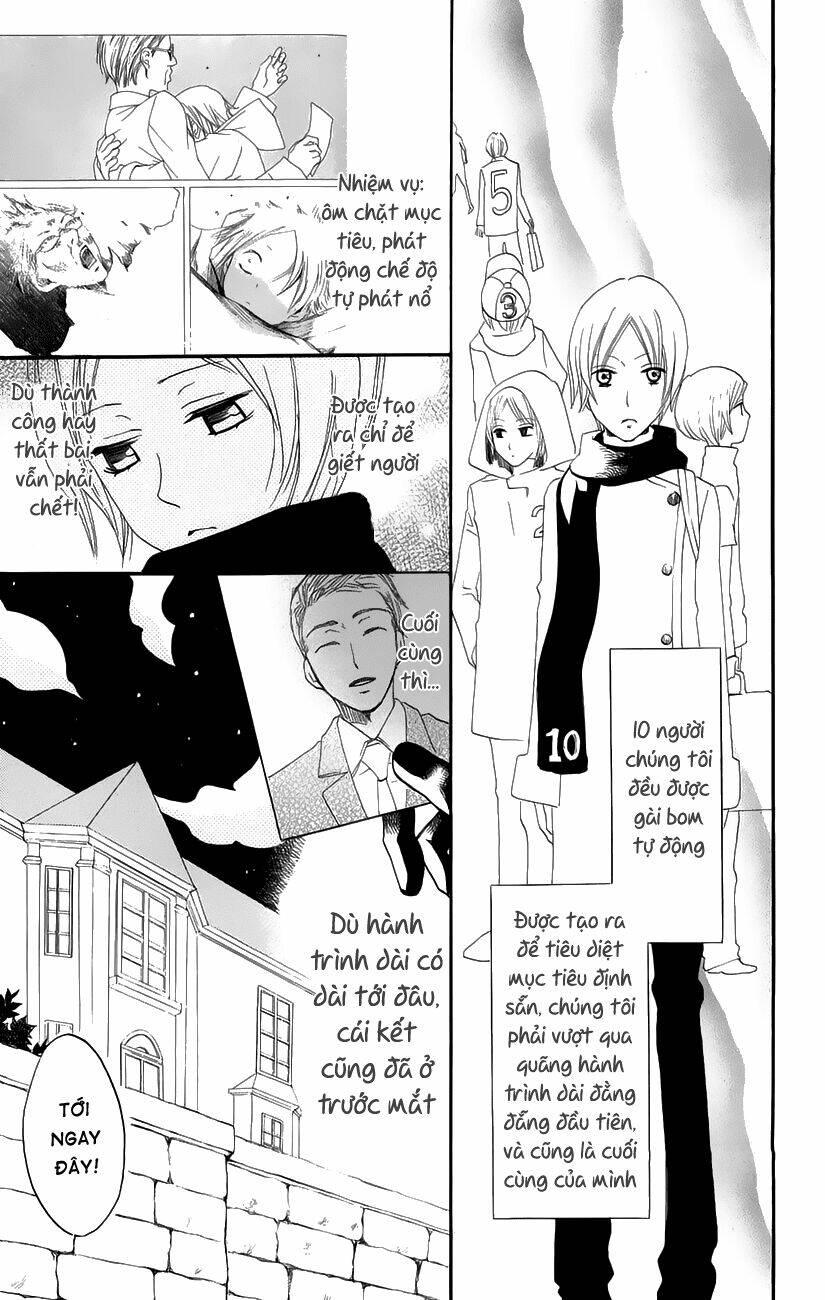 karakuri odette chapter 25 4