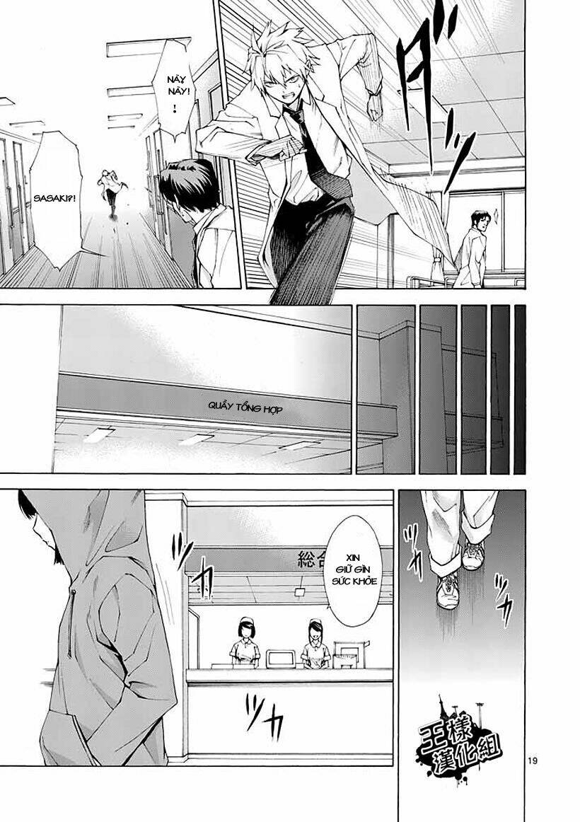 thôn phệ nhân gian chapter 2 19
