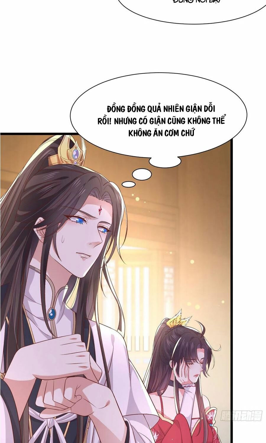 chi tôn đồng thuật sư: tuyệt thế đại tiểu thư chapter 210.5 26