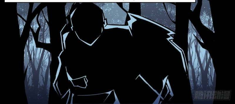 võ lực chí mạng chapter 30 33