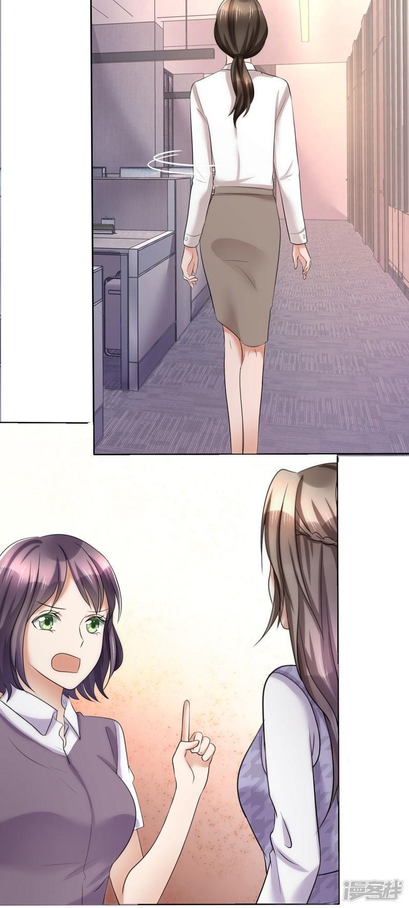 con đường phản công của sủng thê chapter 9 11