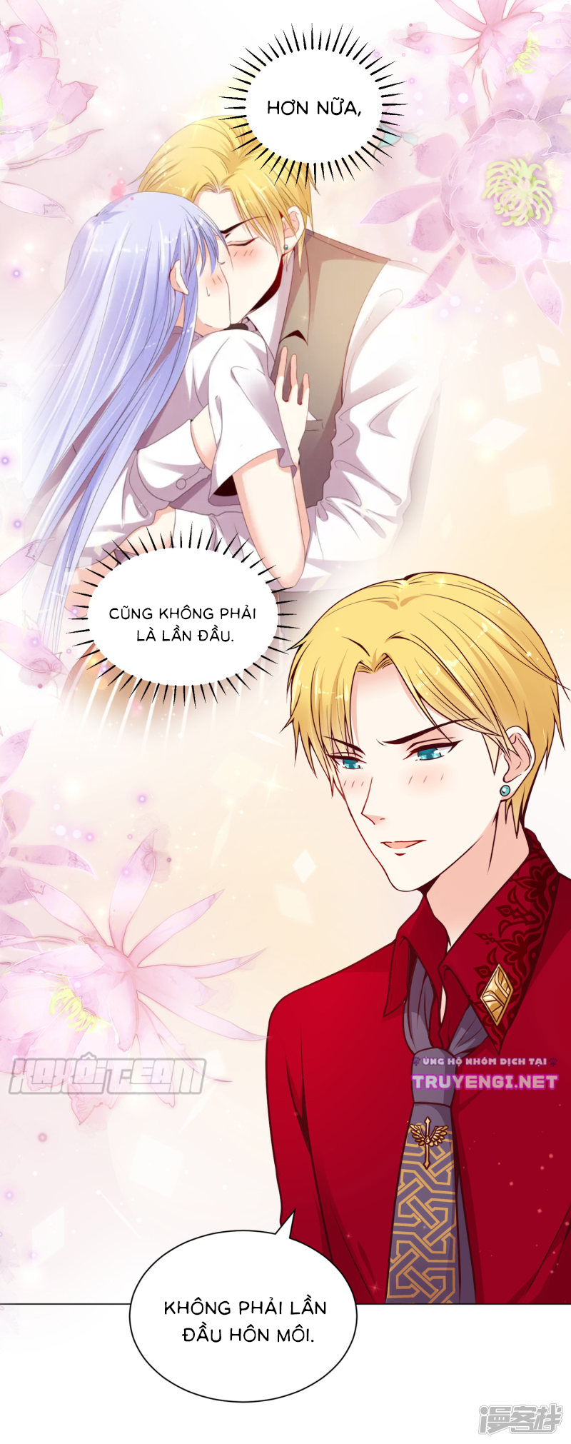 đế quốc tinh tế đệ nhất sủng hôn. chapter 12 23