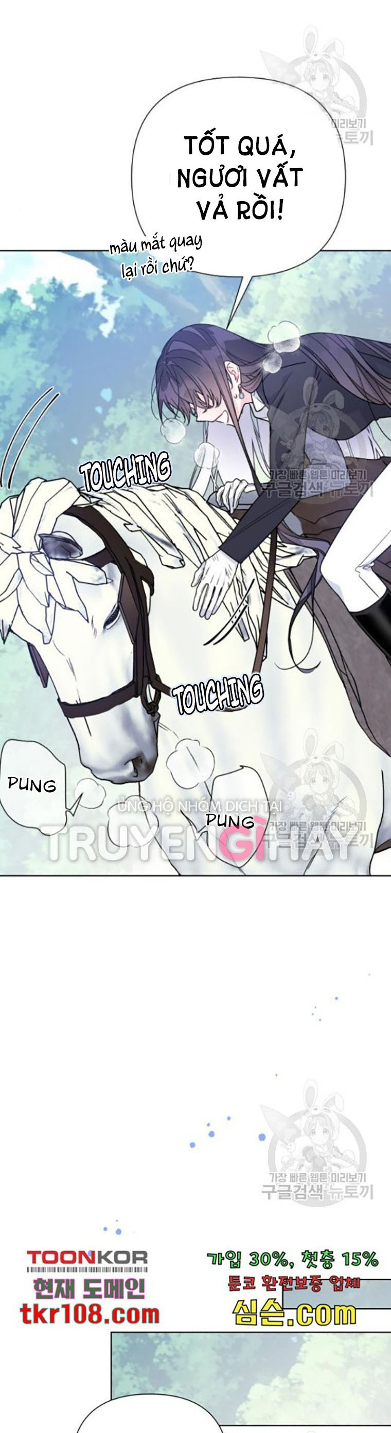 cách hiệp sĩ sống như một tiểu thư chapter 62 48