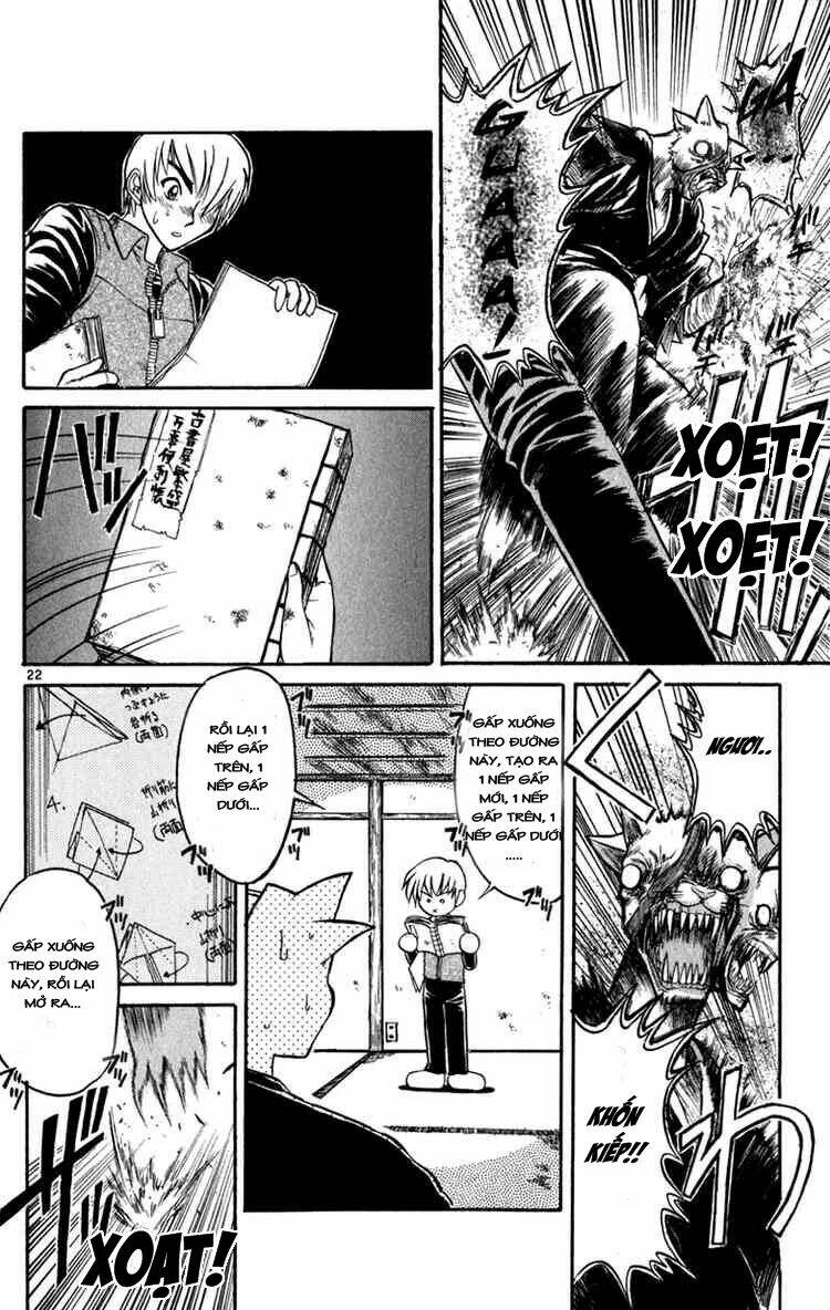 aoi destruction chapter 4 22