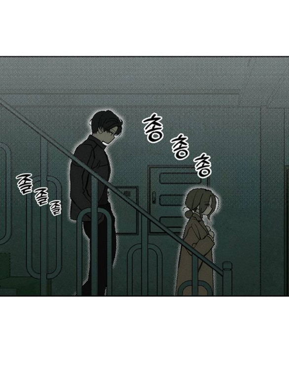 [18+] Nước Mắt Trên Đóa Hoa Tàn chapter 43.1 43