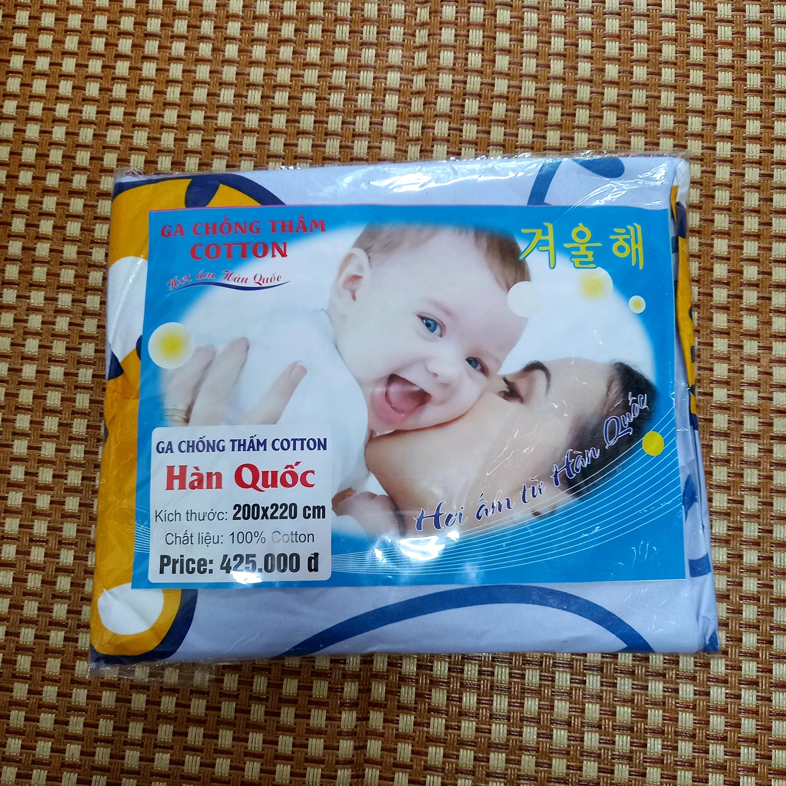 Ga Chống Thấm Cotton NANO Kháng Khuẩn Loại 1, Ga Chống Thấm Cotton NANO Hàng Loại 1