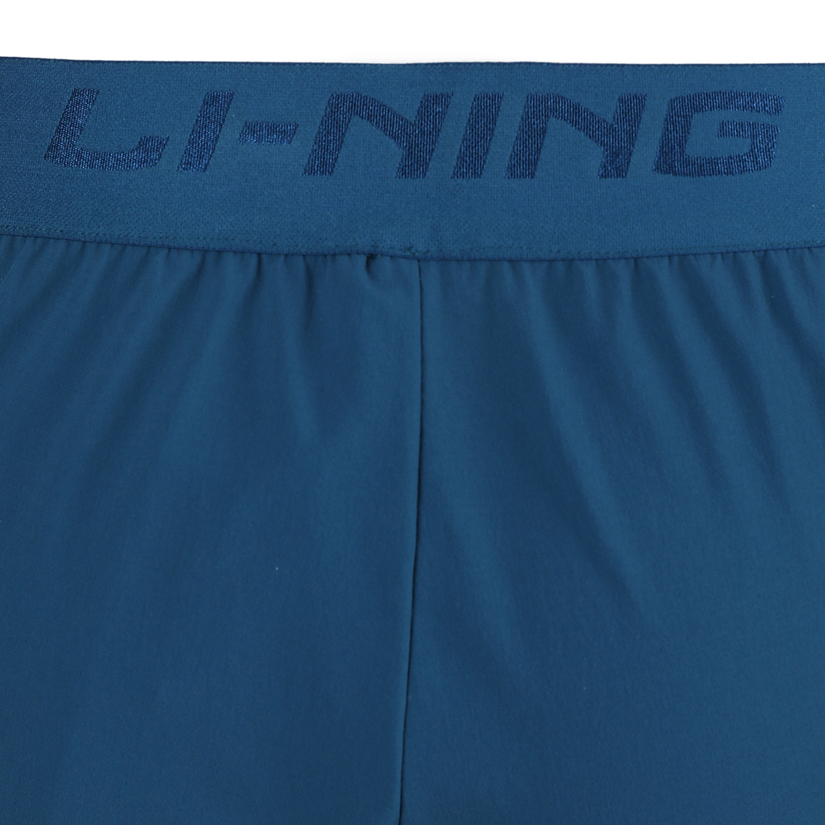 Quần Short Thể Thao Li-Ning Nam AKSSA17-1