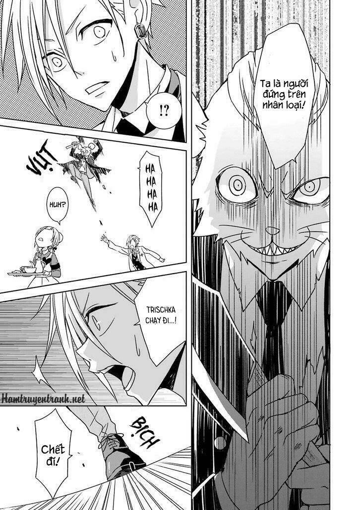 hakui no ou-sama chapter 1 36