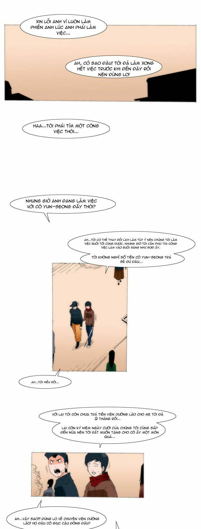 can't see can't hear but love chapter 26 10