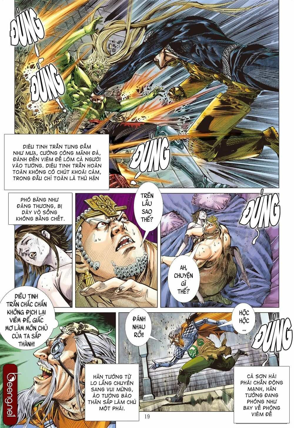 sơn hải kinh truyện chapter 202 17