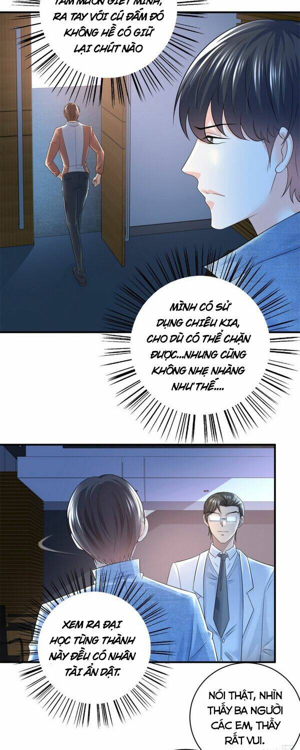 trùng sinh chi thần đế quy lai chapter 54 9