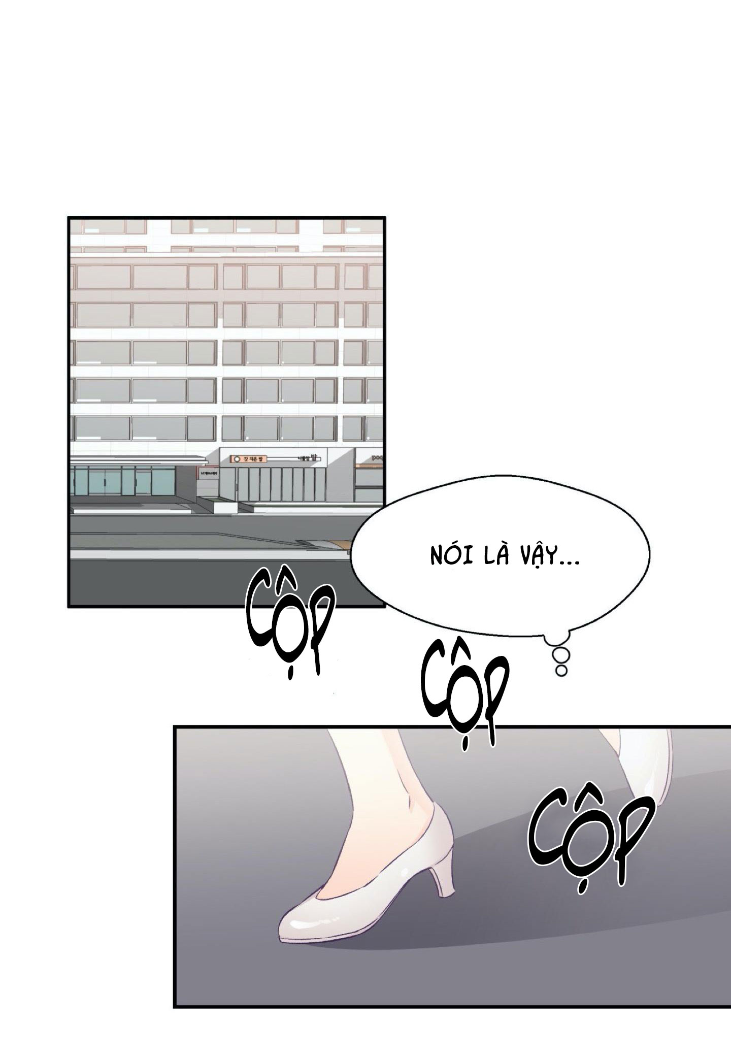 mềm mại tan chảy chapter 5.2 17