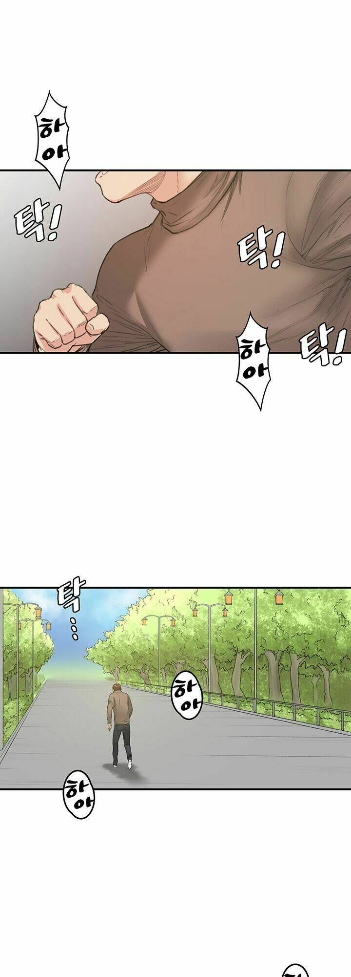 bạn gái của bạn thân chapter 23 2