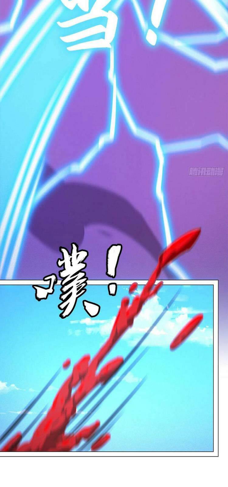 vạn cổ kiếm thần chapter 167 16