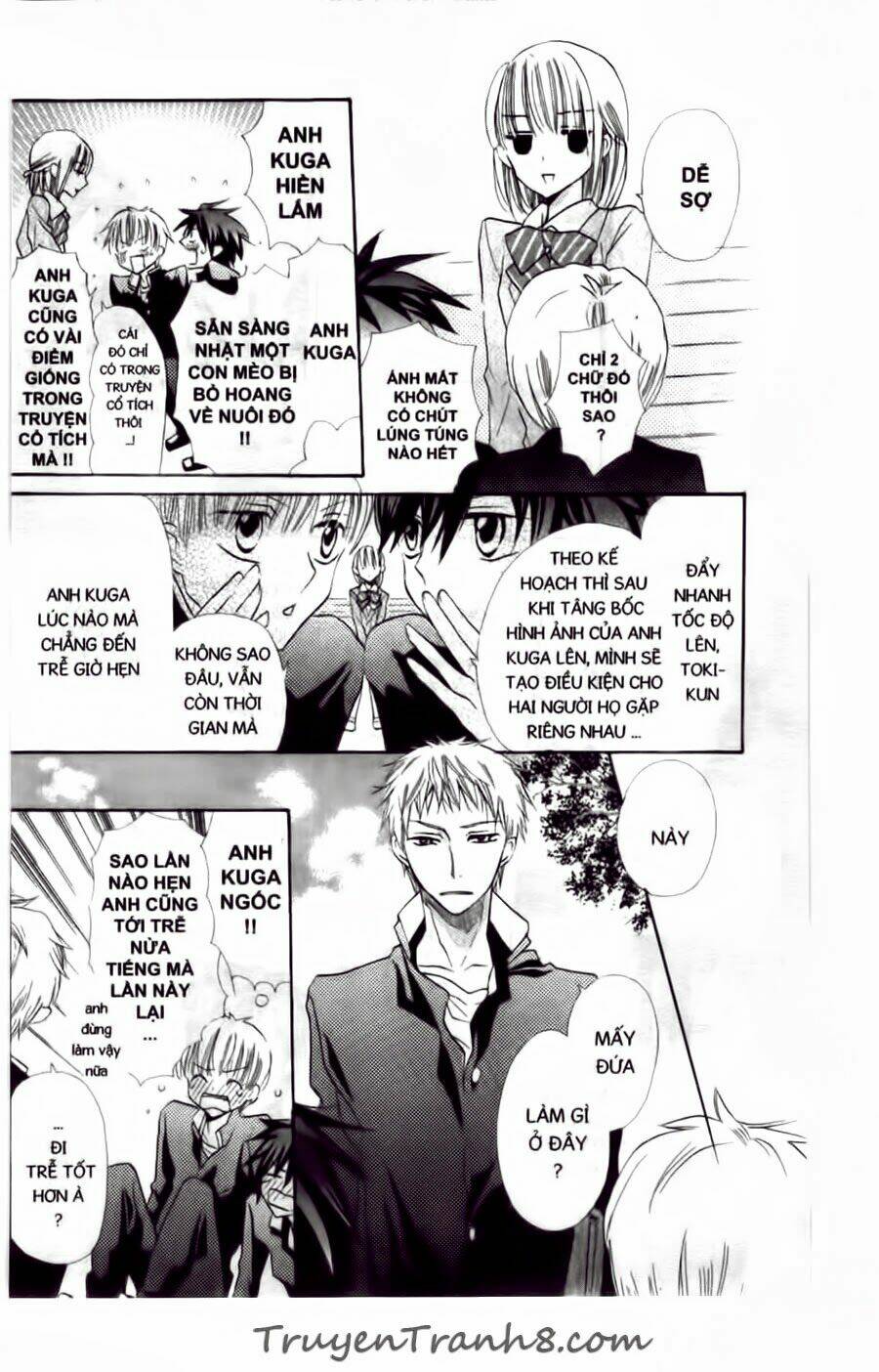 with!! chapter 12 13