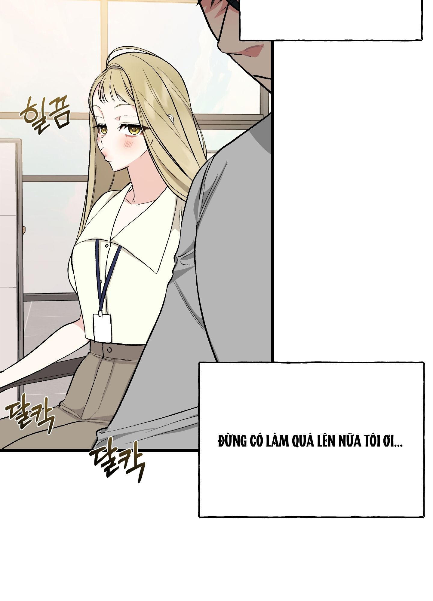 [18+] thêm một lần nữa thôi chapter 2.1 9