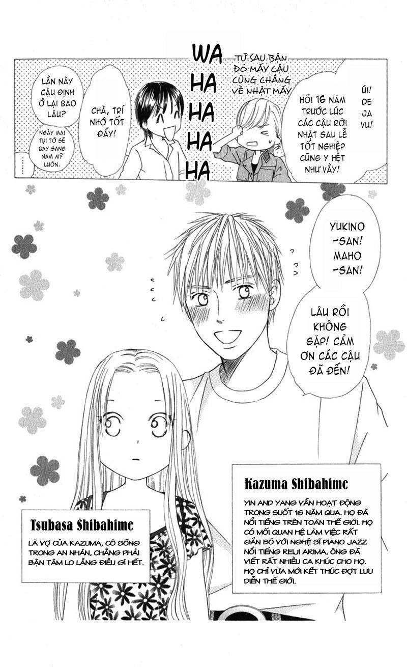 kare kano hajimemashita chapter 102.2 13