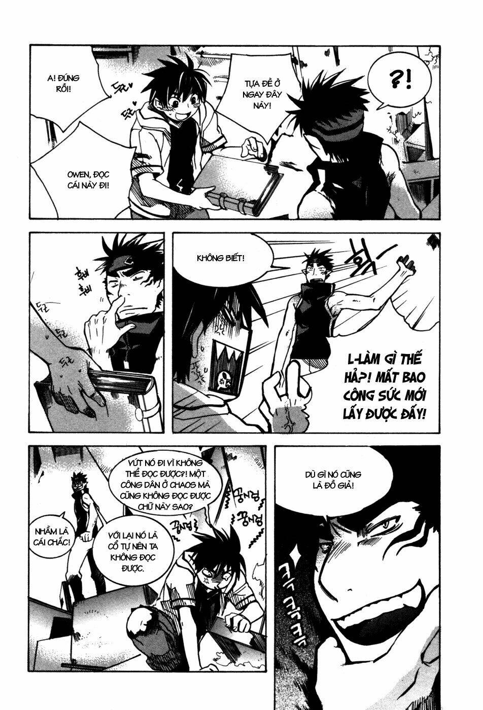 immortal regis chapter 8 23