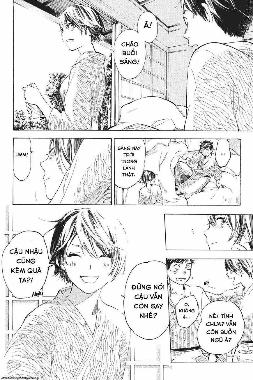 forget me not chapter 33 19