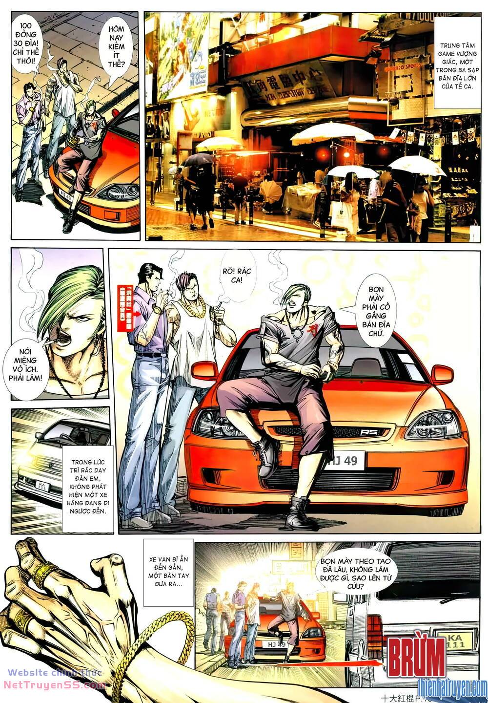 thập đại hồng côn chapter 3 14