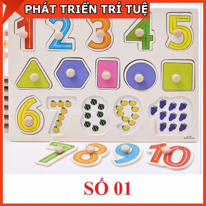 Đồ chơi bảng ghép gỗ núm cầm chủ đề 10 số kèm hình - Bảng số 01 số và hình khối