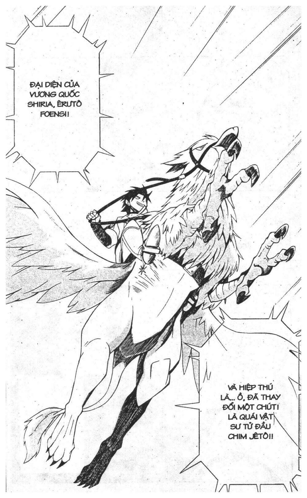 joou kishi monogatari chapter 10 59