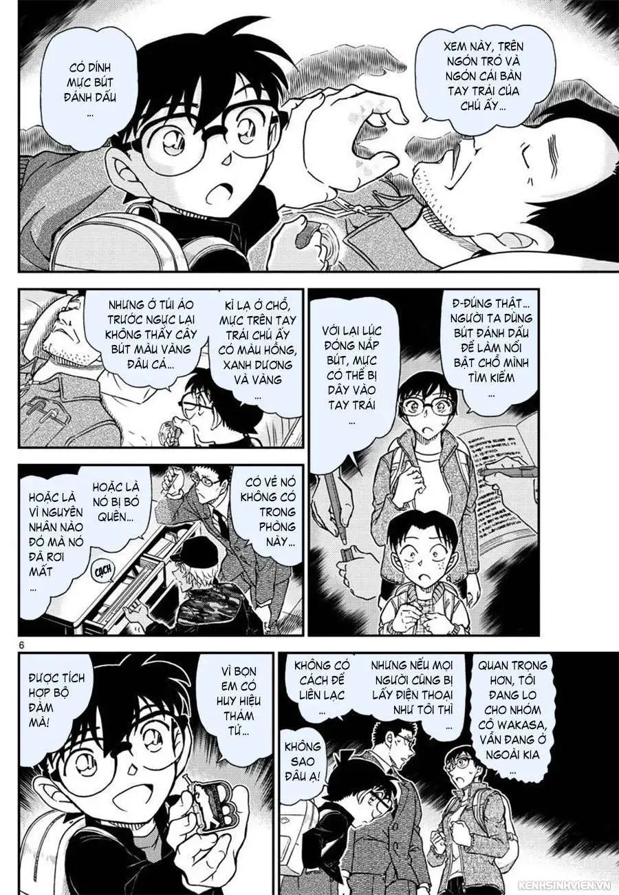 conan chapter 1052 6