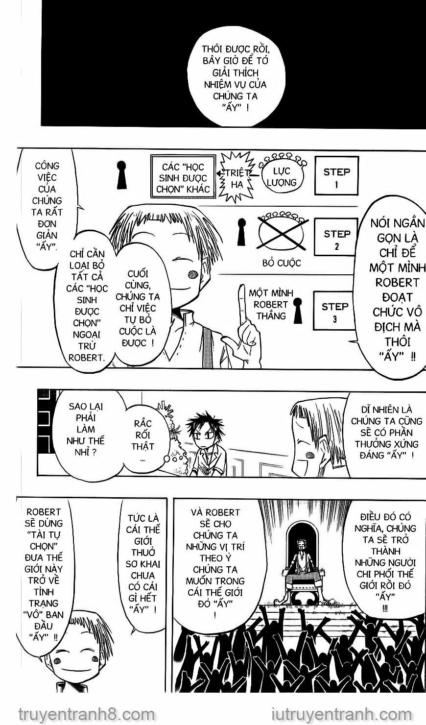 law of ueki chapter 42 10
