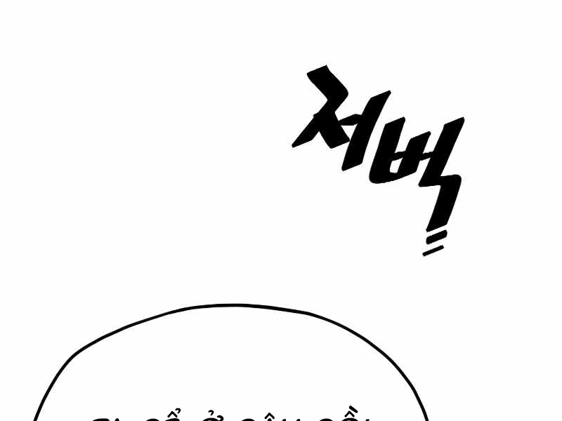image 213