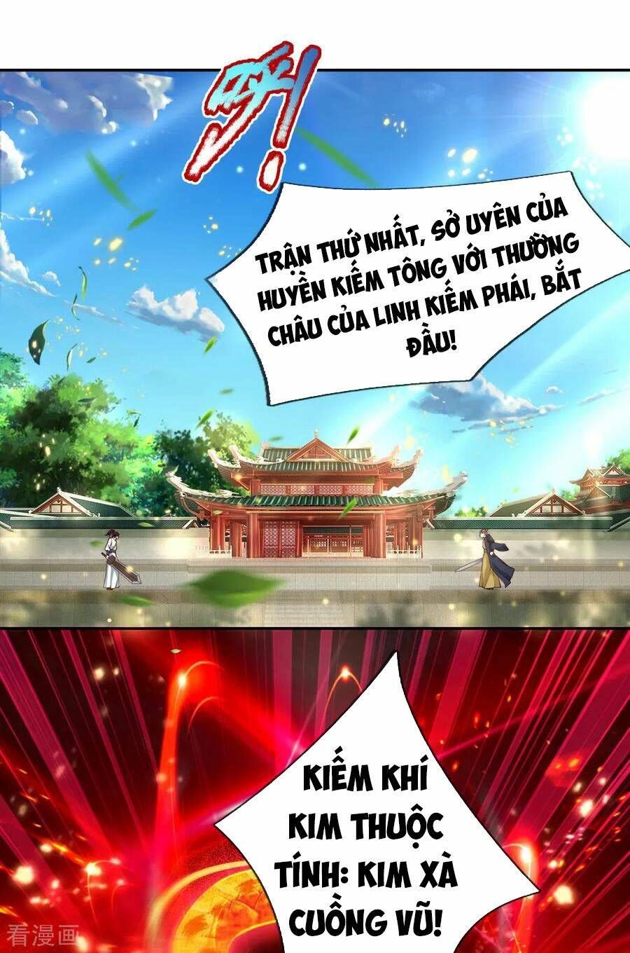 thân thể của ta là kiếm chủng chapter 79 6