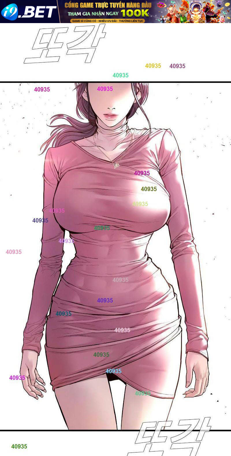 đặc vụ kim chapter 153 1