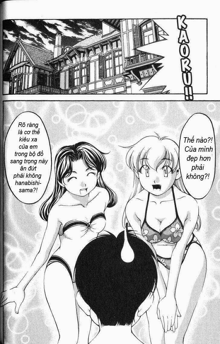 ai yori aoshi chapter 55 12