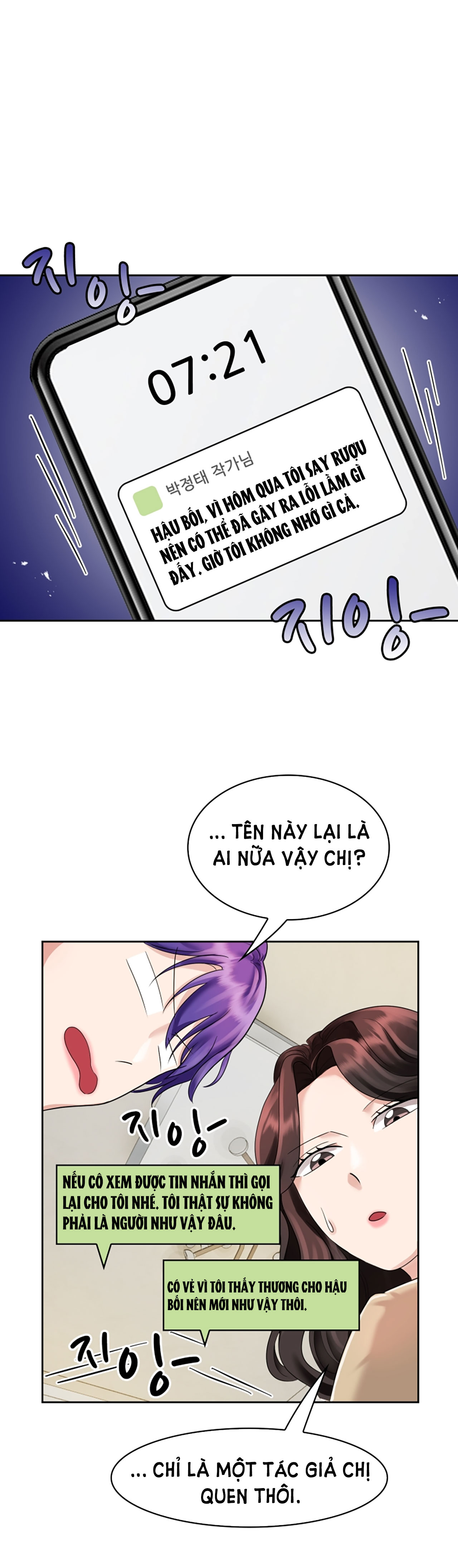 [18+] vì điên nên kết hôn chapter 3.2 13