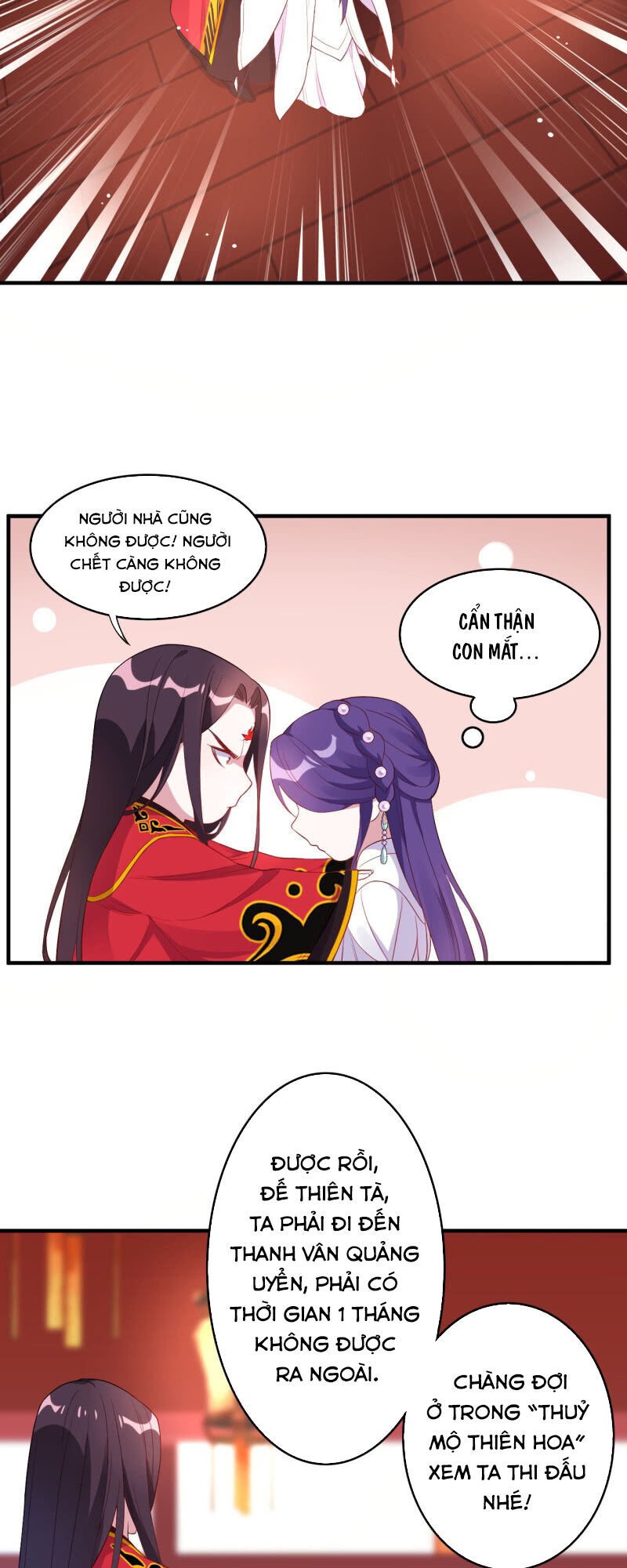 tà y cuồng thê chapter 124 12